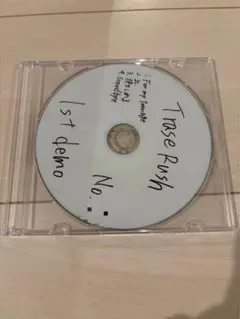 Trace Rush 1st demo CD