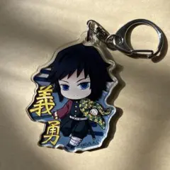 Item thumbnail for item 559221fc-9685-46f9-ac3a-6bc447f5b410