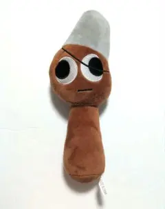 匿名配送 スプランキー ブラッド ぬいぐるみ