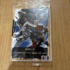 EXベース ガンダムベース限定 プロモ ガンダムカードゲーム ジークアクス