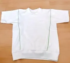 Item thumbnail for item 5e59668a-fb55-480d-adc9-a6a96b90a6a0