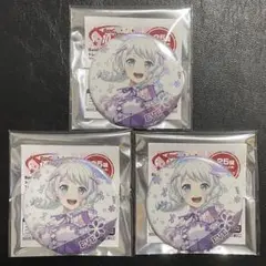 バンドリ 10th Anniversary 若宮イヴ 缶バッジ 3点