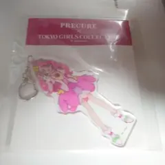 未開封 キュアグレース アクリルキーホルダー TGC