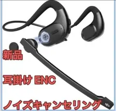 Item thumbnail for item ab581124-9e06-4e85-b703-b5422c8e04aa