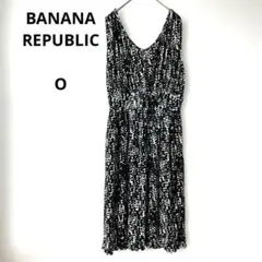 Item thumbnail for item b321f748-8956-4d75-8207-25e4b07cba71