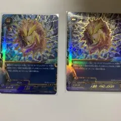 バディファイト、人造符、2枚キラ