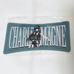 FGO モバイルステッカー シャルルマーニュ
