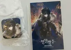 韓国 アークナイツ コンサート ラップランド カード　バッジセット