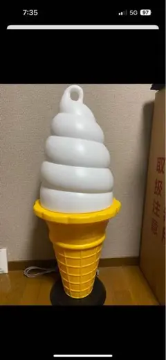 ねこ スジャータ ソフトクリーム ライト 行灯 Yahoo!オークション -「スジャータ」(事務、店舗用品) の落札