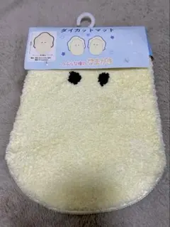 つぶらな瞳 なまがき ダイカットマット