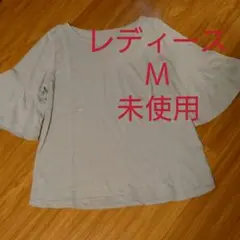 レディース　春夏　Ｍ表記　5分袖トップス　未使用