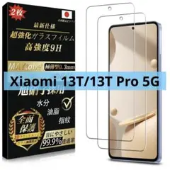 Item thumbnail for item 5315fca1-d06f-4d56-a969-b79ce11faace