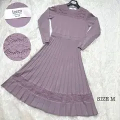 Item thumbnail for item 21b6307a-851f-46e0-9922-f952002508ca