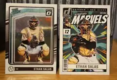 Ethan Salas RC カード Donruss 2024 2枚セット