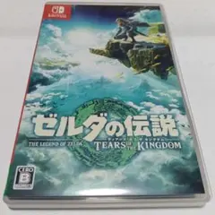 Item thumbnail for item 586a3d86-3938-423f-b19e-df72e5b154f5