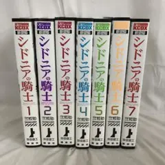 シドニアの騎士 全巻セット1ー15巻　完結 Amazon.co.jp: シドニアの騎士 コミック 1-15巻セット