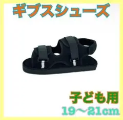 Item thumbnail for item 88c98b0c-b4cc-467d-b0d2-1868ae0838f9