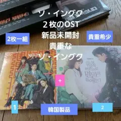 「美男堂の事件手帳」 韓国 プレミアムメイキング Blu-ray 未開封新品 韓国ドラマ【美男堂の事件手帳】全話 DVD＆Blu-ray | 韓国ドラマ