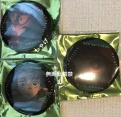 鬼滅の刃 無限城編第一章 ものがたる眼差し コレクション缶バッジ竈門炭治郎3個