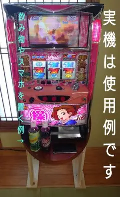 ⑥【完全オーダー仕様】上等なテーブルの天板を使用したパチスロ実機を置く台★3台用 2025年最新】家スロ 置き台の人気アイテム - メルカリ