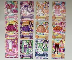 アイカツカードセット トルテ、ステージコーデ　12枚セット