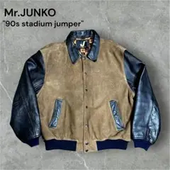 2025年最新】MR.JUNKO スタジャンの人気アイテム - メルカリ