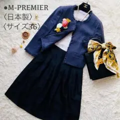 Item thumbnail for item 6697b772-b9bb-43a7-b674-22d312d0645b