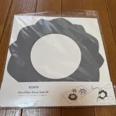 Item thumbnail for item c66923ec-2d7f-49ed-ae43-e50bb0a082d9