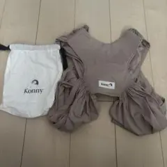 Konny 抱っこひも Mサイズ ベージュ 収納袋付き
