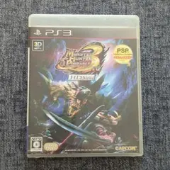 モンスターハンター3rd HD Ver.　PS3　ソフト