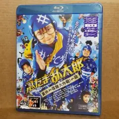 Item thumbnail for item 5b83789b-ecc6-4b3c-bf1e-d57c303fcf4d