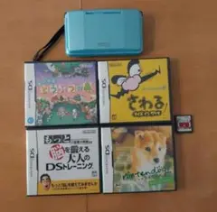任天堂　DS 初期　セット