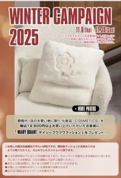 Item thumbnail for item f658e874-f963-4696-b7ec-a851ab8bb994