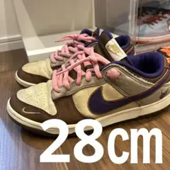 Nike ダンク　節分
