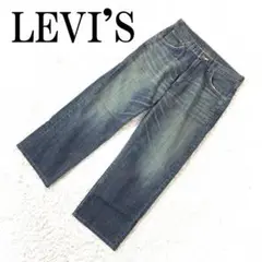 Item thumbnail for item d2459fb6-e052-422c-801a-3c7535e54ff6