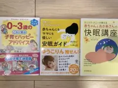 Item thumbnail for item bdeda593-5f1a-48c5-99ea-9a058d711ace