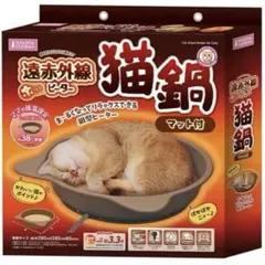 Item thumbnail for item 7dfa3334-bb2b-480f-b7d5-da974546f8f6