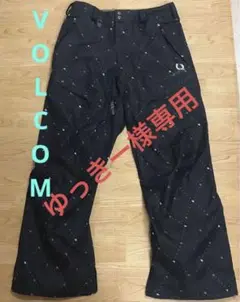 VOLCOM ボルコム スノーボードウェア