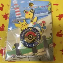 新品ポケモンセンターTOKYO BAYトウキョーベイ限定ロゴピンズピカチュウ