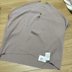 Item thumbnail for item e08f88bc-3f28-4f06-9f7c-ce8a75b7ec2d