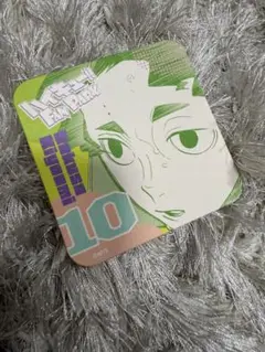 佐久早聖臣 コースター ファンパーク