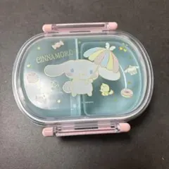 Item thumbnail for item 8c62a146-f8ce-40ce-91e0-aa21f631251b