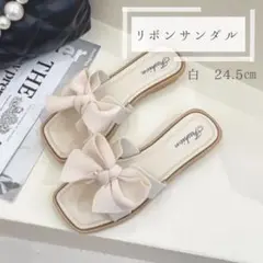 月末セール☆Lサイズ/白 リボン付サンダル レディース ぺたんこ 軽量 可愛い