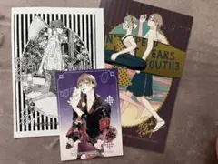 人の余命で青春するな　特典　イラストカード