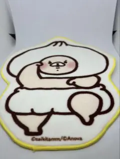ともだちはくま ダイカットタオル 横浜