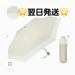 Item thumbnail for item 4a558be6-8e0e-4cd7-9bac-d9d962823f1c