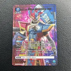 Item thumbnail for item 965dbaba-8d18-4c4b-9d9a-6ec17e78752b