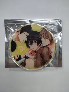 濡れトロ３P 大人のオモチャモニター 上・下巻　特典トーク　ミニドラマCD　BL 濡れトロ3P 大人のオモチャモニター 上 BLCD ｜ ムービック（CD
