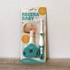 RECERA BABY 歯ブラシセット 3ヶ月〜