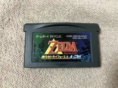 ゼルダの伝説 神々のトライフォース&4つの剣